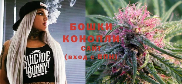 MESCALINE Богданович