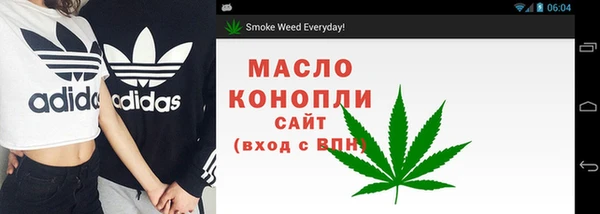 MESCALINE Богданович