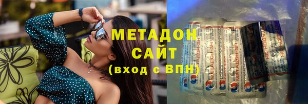 MESCALINE Богданович