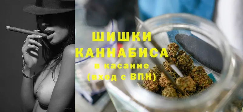 ссылка на мегу вход  купить наркотики цена  Мензелинск  МАРИХУАНА Amnesia 